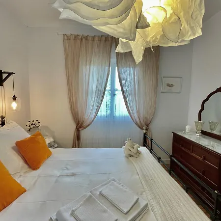 Lodge Maison Chic The Basque